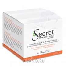 Huile Reconstruct Реконструирующее масло Secret Professionnel, 6 x 4 г