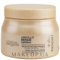 Absolut Repair Lipidium Instant Reconstructing Masque