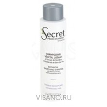 Secret Professionnel Shampooing Vegetal Lissant Шампунь для всех типов волос с экстрактом мякоти бамбука, 1000 мл, Упаковка Tetra
