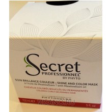 Soin Brillance Couleur маска для окрашенных волос, восстанавливающая, с маслом мятлика лугового Secret Professionnel, 2х500 мл
